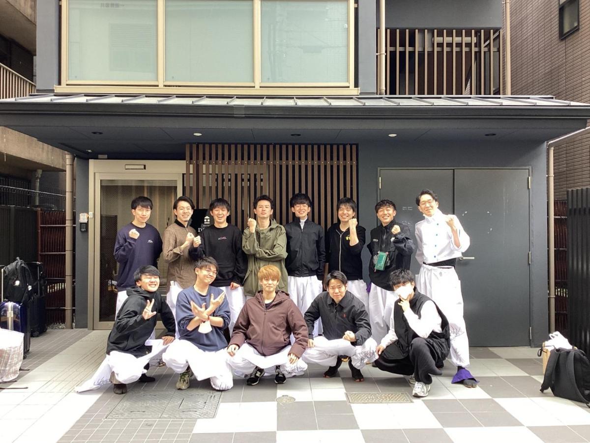 Hotel Doria Kyoto Karasuma Gojo المظهر الخارجي الصورة